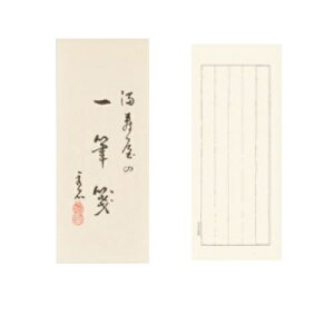 䂤pPbg  Mⳁ@5Zbg B3 IWĩN[@MASUYA ܂