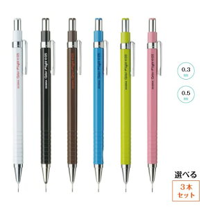 y䂤pPbgE݁zyIׂ3{Zbgz [u ZEBRA J[tCg V[vyV 0.5mm 0.3mm zCg ubN `R[g XJCu[ CO[ R[sN