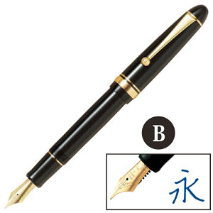 �y�p�C���b�g�v���V���b�v�o�^/���K�戵�X�z�p�C���b�g PILOT ���N�M �J�X�^�� 742 �u���b�N CUSTOM742 ��^15���T�C�Y �����Y �㎿ ���� �L�O�i �M�t�g �v���[���g ���̓� EF F SF FM SFM M SM B BB S C MS 