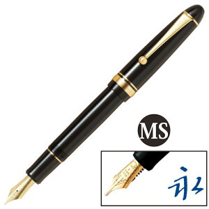 �y�p�C���b�g�v���V���b�v�o�^/���K�戵�X�z�p�C���b�g PILOT ���N�M �J�X�^�� 742 �u���b�N CUSTOM742 ��^15���T�C�Y �����Y �㎿ ���� �L�O�i �M�t�g �v���[���g ���̓� EF F SF FM SFM M SM B BB S C MS 