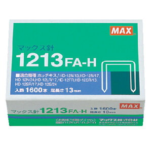 }bNX ^E12j 1213FA-H 100{A}bNXj zb`LXj MAX 1600{