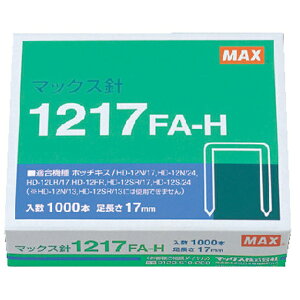 }bNX ^E12j 1217FA-H 100{A}bNXj zb`LXj MAX 1000{