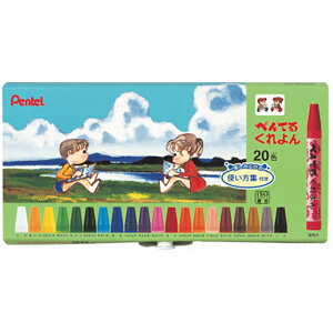 y䂤pPbgE݁z ؂Ă ؂Ă邭 20F 1