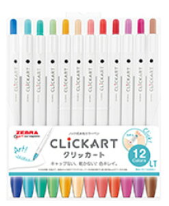 y䂤pPbgE݁z [u ZEBRA NbJ[g LT mbNJ[y 12FZbg CLICKART WYSS22-12CLT