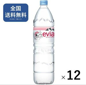 ɓ evian(GrA) d ~lEH[^[ ybg{g 1.5L×12{ [KAi]