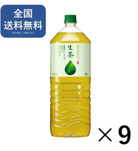 L  2L 2000ml ybg{g 9{ 1P[Xyz  Β