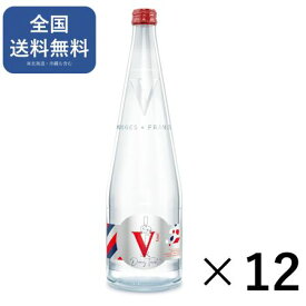 Vittel (ヴィッテル) 瓶 750ml ×12本入｜ [正規輸入品]　送料無料 ヴィッテル ミネラルウォーター フランス 水 天然水
