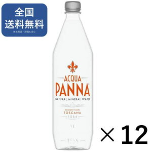 ANApi 1L × 12{ [Ai] i`~lEH[^[ C `FCT[ ybg{g PET VR ݂₷ d ~lEH[^[  z Y_  C^A gX