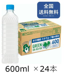 Tg[ O[_J xX X|[chN ybg{g (Ⓚp) (MǑ΍) 600ml ×24{