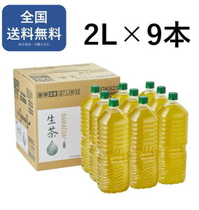 L  xX  2bg 9{ ybg{g 2L 2000ml yz Β