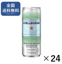 サンペレグリノ (S.PELLEGRINO) 炭酸水 缶 330ml [直輸入品] ×24本