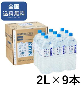 L RVR  2L (9{jY  ݂ 2000ml 2l ybg{g ~ ЊQ