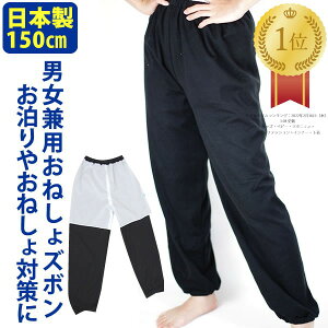 ベビー服肌着 下着 西松屋の人気商品 通販 価格比較 価格 Com