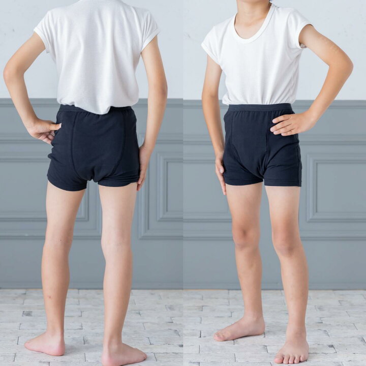 小学生男子 パンチラ 楽天市場】＼子どもプチ漏れ対策に!／プチ漏れボクサーパンツ 120cm ~160cm 子ども キッズ 男の子 小学生 おねしょ対策 男性 おむつ  失禁パンツ 尿漏れパンツ パッド トレーニングパンツ 【itj0101-150】【日本製】 : ミタカジャパン