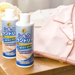 ƒŐ􂦂IێIVNpƒ܁AVNh[yVN VN ܁z