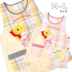 最高かつ最も包括的なエプロン キャラクター 安い 全イラスト集