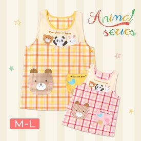 楽天市場 アニマル 動物 エプロン エプロン 三角巾 配膳用品 キッチンファブリック キッチン用品 食器 調理器具の通販