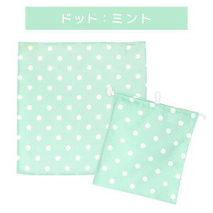 _ȂN[|gp10ItI^y[֑zВ `}bg `NX itL m[AC mAC H q LbY wZ wZ ct j̎q ̎q