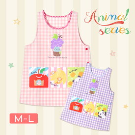楽天市場 アニマル 動物 エプロン エプロン 三角巾 配膳用品 キッチンファブリック キッチン用品 食器 調理器具の通販