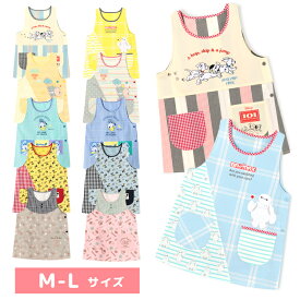 楽天市場 エプロン キャラクターの通販