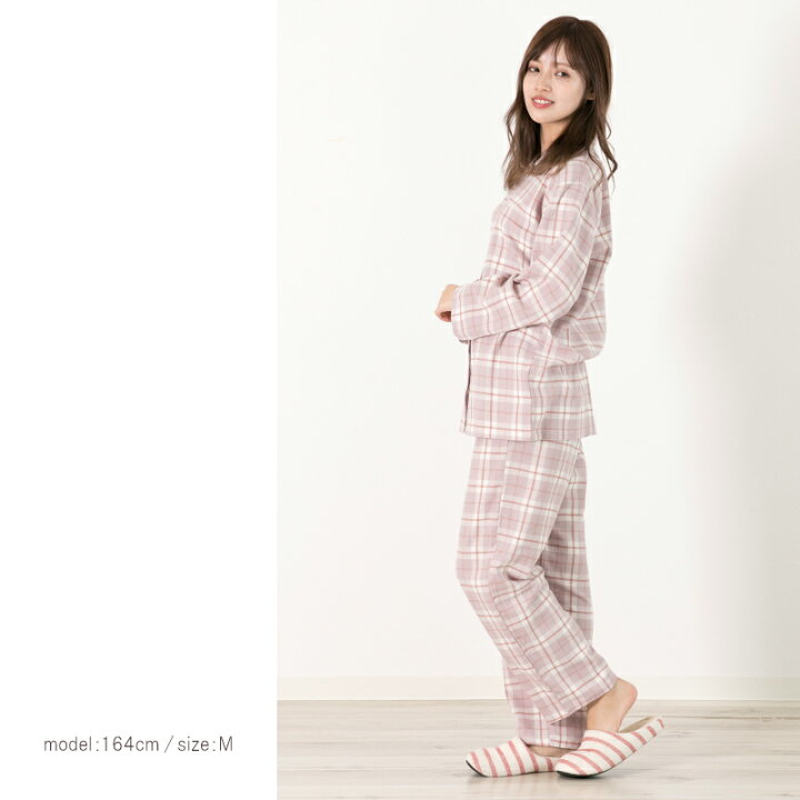 ファッション通販 チェックパジャマ レディースm L Ownatlantic Com ファッション通販 チェックパジャマ レディースm L Ownatlantic Com