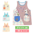 ＼マラソン期間限定！クーポン使用で割引き中！／【メール便送料無料！】 エプロン 保育士 キャラクター プリント仕様 スヌーピー ウッドストック 犬 いぬ イヌ M-L