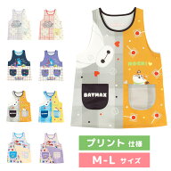【メール便送料無料！】 エプロン 保育士 キャラクター プリント仕様 ディズニー トイストーリー モンス…