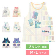 【メール便送料無料！】 エプロン 保育士 キャラクター プリント仕様 ディズニー トイストーリー モンス…