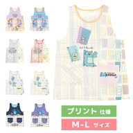 ＼組み合わせ自由♪エプロン製品2枚購入＆クーポン使用で20％オフ！／【メール便送料無料！】 エプロン …