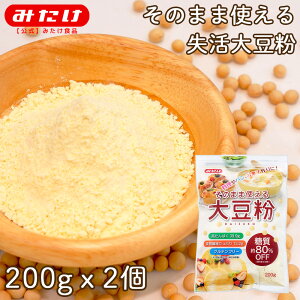 ݂ 哤 ̂܂܎g哤 200g 2yz  Oet[ It ᓜ  _CGbg H@ ^pN 哤̉h{܂邲 哤p VtHP