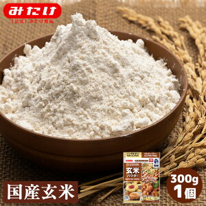 ݂ ăpE_[300g Y100% p َqp ٗp Ăَqp zbgP[L pP[L@H@ہ@S@}OlVE  My