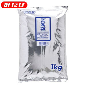 みたけ ごま塩 1kg 品質長持ちアルミパッケージ トッピングやふりかけに ごま屋の胡麻 たくさん使いたい方にオススメ ゴマ塩 胡麻塩 胡麻 ごましお ゴマシオ おにぎりお赤飯 お弁当 運動会