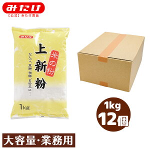 ݂ V 1kg 12 Y邿 aَqp ĕ cq   OY 낤 aَq yƖpzyeʁz My