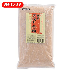 ݂ Y { ȕ 1kg ΂I і݂⍕݂ijȂǂƑQł 1kgł g yƖpzyeʁzȕ ȕ Ȃ 哤 ^pN