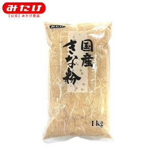 ݂ Y ȕ 1kg Ȃ   gɃIXX yƖpzyeʁzȕ ȕ Ȃ 哤 ^pN C\t{ My