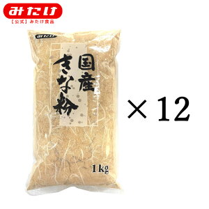 ݂ Y ȕ 1kg 12Zbg yP[X̔zyz Ȃ   1kgł gɃIXX yƖpzyeʁzȕ ȕ Ȃ 哤 ^pN