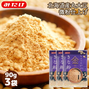 Ƃ̂ȕ 90g@3@kCY哤 100%gp  ʕӖ@ dグ ق Ȃ߂炩Ȍn [Og  ȕ 哤 Y@`R{[@``R@łg