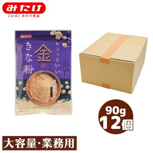 ݂ Ƃ̂ȕ 90g 12 kCY哤 100%gp ʕӖ@  dグ Ȃ߂炩 n hN ⃈[Og ȕ ȕ Ȃ 哤 ^pN `R{[ `