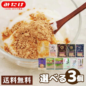 ݂ Iׂ邫ȕ 3Zbg Hה ۑ哤 kCȕ ȕ Ogȕ ܍ȕ L@܂ȕ ȕ H@ 哤 Og Ȃ  ܂ȕ 