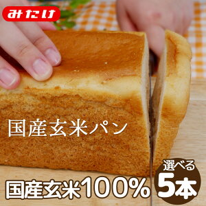 食パン パン ジャムの人気商品 通販 価格比較 価格 Com