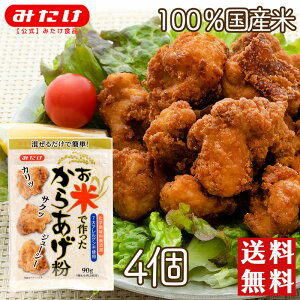 ݂ Ăō炠 90g 4  Yĕ Oet[ Yĕ z  a  g邾 g JbƗg܂ Oet[ Y ĕ gp c