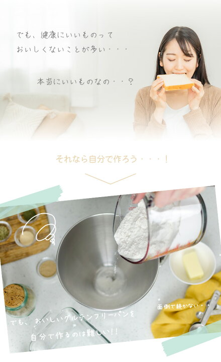 1114円 ベビーグッズも大集合 みたけ 焙煎 玄米食パン 香ばしい 焼いておいしい玄米パン3本セット グルテンフリー 国産 玄米 アレルギー特定原材料等28品目不使用 1114円 ベビーグッズも大集合 みたけ 焙煎 玄米食パン 香ばしい 焼いておいしい玄米パン3本セット グルテンフリー 国産 玄米 アレルギー特定原材料等28品目不使用