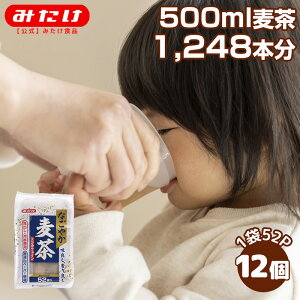݂ Ȃ₩ 52P 12 e o ϏoǂOK mJtFC mJ[ ~l  |bg JtFCX  ނ pbN Yy[p[gp eB[ob