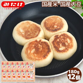 みたけ 大豆粉と米粉のパンミックス 180g 12個セット 大容量　まとめ買い【送料無料】 オレンジページコラボ商品 国産 グルテンフリー 米粉 大豆粉 アルミニウムフリー 保存料 着色料 香料 無添加 M【