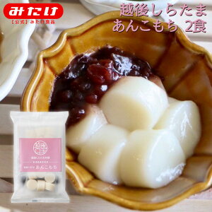 zサ炽ܖ{ 񂱂 (2H) VYĎgp Y Y100% 炽 ʖ ʂ ʒcq َq XC[c aXC[c   Q CX^g dqW ȒP