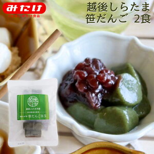 zサ炽ܖ{   2H ʂ cq َq XC[c VYĎgp Y Y100% 炽 ʖ ʒcq  CX^g dqW ȒP aَq@