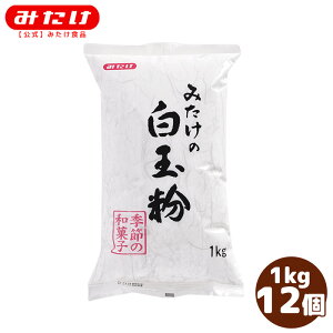 ݂ ʕ 1kg 12 Y100% ߍׂ₩ qlƂ̊y p Ɩp gɃIXX yƖpzyeʁz My