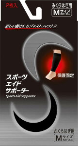 X|[cGChT|[^[ijiӂ͂M2j X|[cT|[^[ ӂ͂T|[g ^T|[^[ WMOpT|[^[ X|[cpXgbLO RbgT|[^[ GN