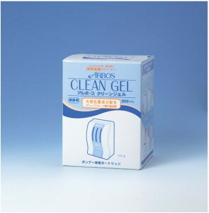 A{[X N[WF J[gbWi800mLj 800ML ֍N[i[WF ֍|pWF ₷|WF AR[t[| ƒp֍N[i[ yȕ֍|pi 