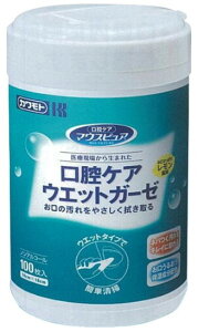 }EXsA@oPA@EGbgK[[@@{gi100j oPA EFbgK[[ 100  { oPAObY AR[t[ ێ ₳gp {